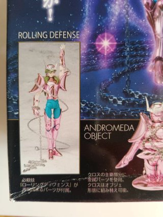 Figura Saint Seiya Myth Cloth Andromeda Shun