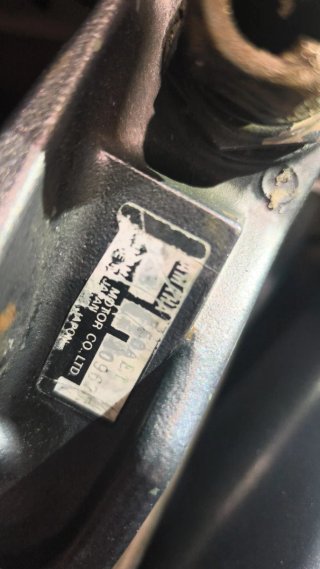 Despiece motor  Yamaha 50cv 4T Carburador o entero
