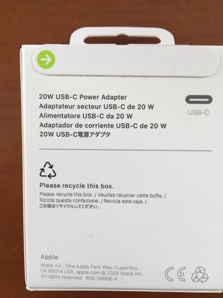 Apple Caricabatterie 20W + Cavo USB-C Lightning