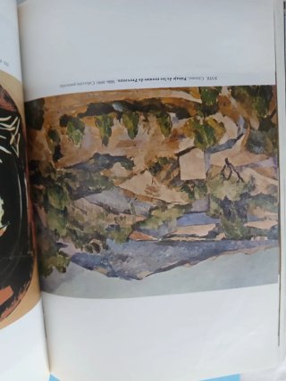 Historia del arte