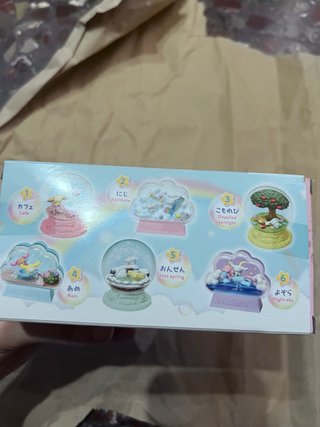Re-Ment Cinnamoroll Happy Days Terrarium