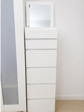 Cómoda de 6 cajones, blanco/espejo, 40x123 cm Ikea