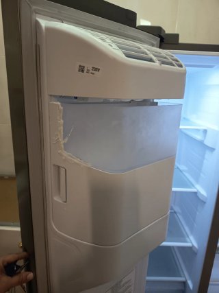 Frigorífico Americano Samsung.