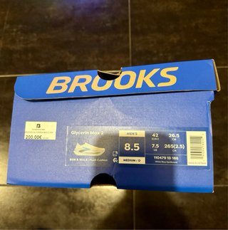 Zapatillas Brooks Glycerin Max 2