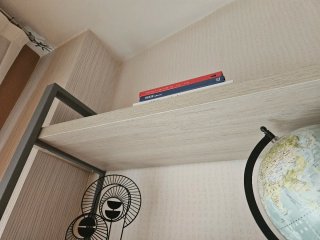 Estantería de pared madera y metal