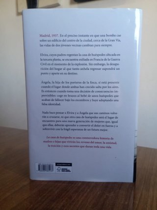 La Casa de Huéspedes / the Guest House