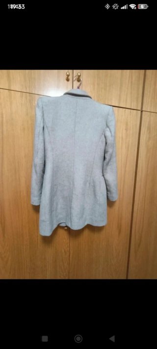 Chaqueta Zara Beige/Gris