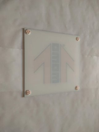 Cartel decorativo Momo