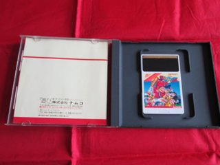 Pro Yakyuu World Stadium '91 PC Engine