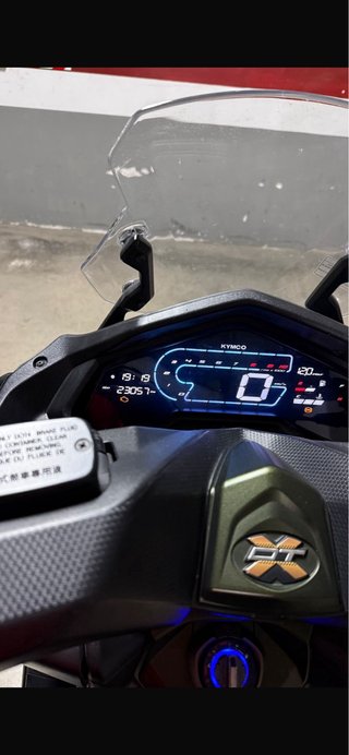 Kymco DTX 360 125cc 2023