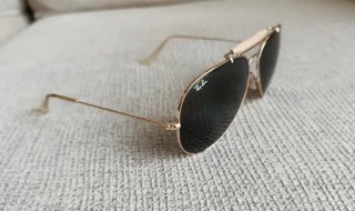 Gafas de sol Ray-Ban Outdorsman
