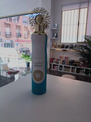 Ambientador Ahlamí Azul y Dorado