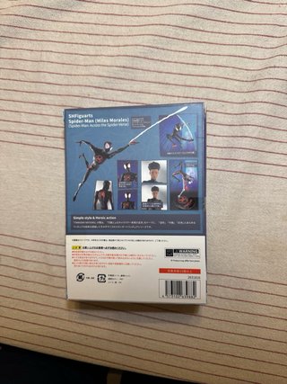 Figura Spiderman Miles Morales CT Toys