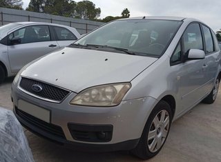 481514 llanta ford focus berlina (cap) ambiente