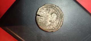 Imperio romano As de Trajano con resello