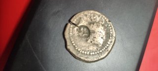 Imperio romano As de Trajano con resello