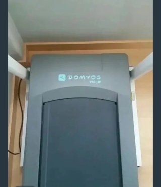 Cinta de correr DOMYOS