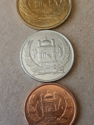 Monedas de Afganistán UNC