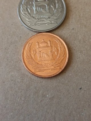 Monedas de Afganistán UNC