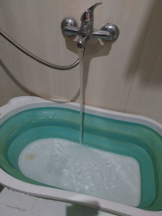 Bañera bebé plegable Karibu