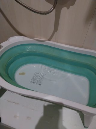 Bañera bebé plegable Karibu