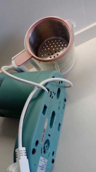 Robot cocina Beaba Babycook