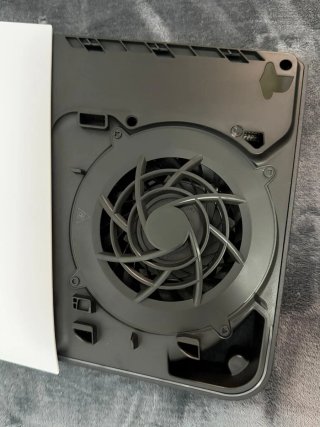PlayStation 5 Slim Digital Edition
