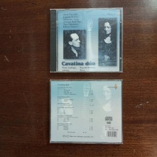 Cavatina Dúo