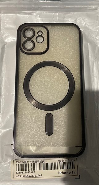 Fundas iPhone 12