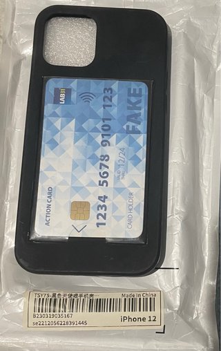 Fundas iPhone 12