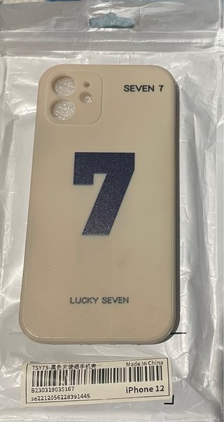 Fundas iPhone 12