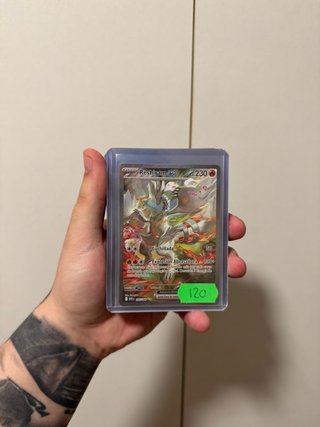 Reshiram EX Carta Pokémon Español