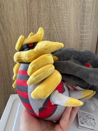 Peluche Pokemon Giratina Plush