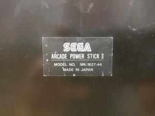 SEGA ARCADE POWER STICK II