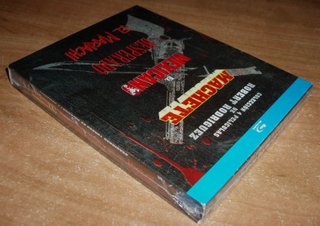 Colección Blu-ray Robert Rodriguez 4 Películas