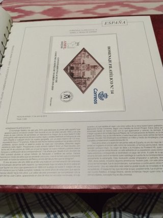 Enteros Postales España 2012 al 2020 y Homenajes