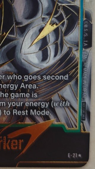 Energy Marker E-21