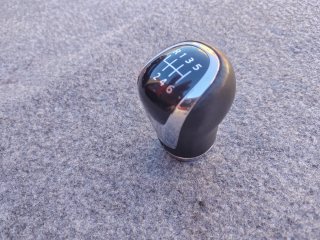 Pomo de cuero Nissan qashqai 2017
