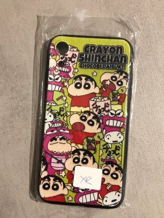 Funda iPhone XR Shinchan