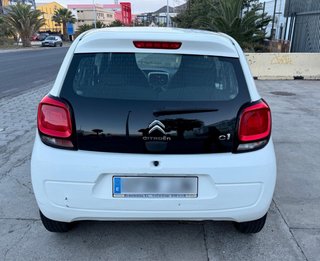 Citroen C1 2015