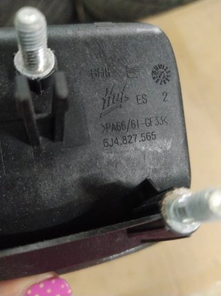 Emblema Maletero Seat Exeo