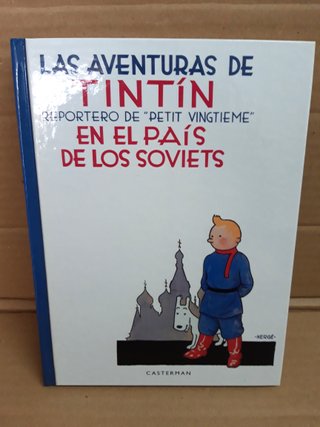 TINTÍN. EDICIÓN FACSIMIL EN BN RETIRADA. CASTERMAN