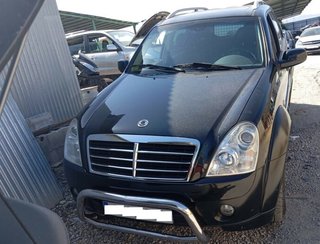 Ssangyong 18x7 5jet43 llanta rexton rx 270 459657