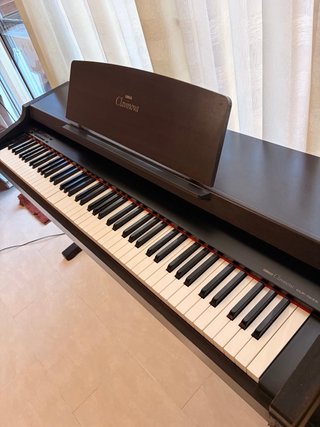 Piano Yamaha Clavinova CLP 153S