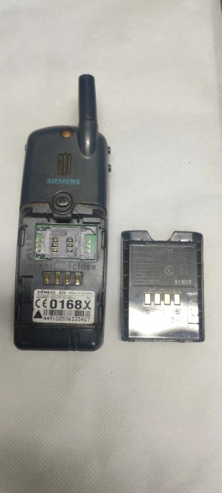 Siemens S25 Teléfono Móvil Gris