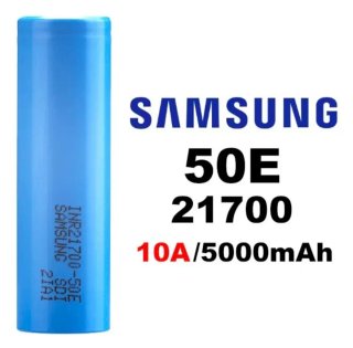 Samsung 50E 21700