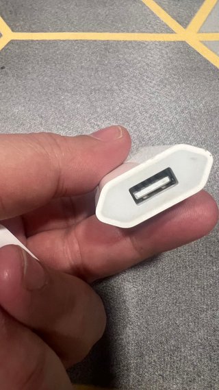 Cargador Apple USB 5W