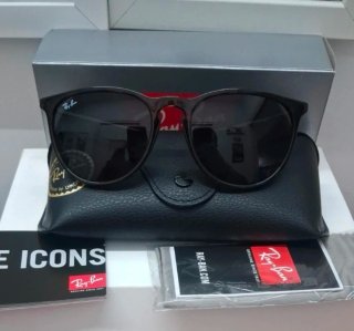 Occhiali da sole Ray-Ban Erika RB4171 marrone