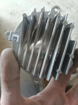 BMW 63 11 7 379 920 Faro LED