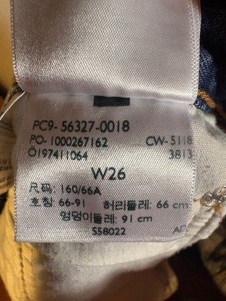 Shorts LEVI’s vaqueros